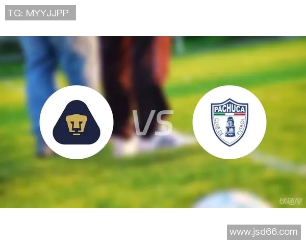 帕丘卡与普埃布拉对决前瞻分析及比赛结果预测