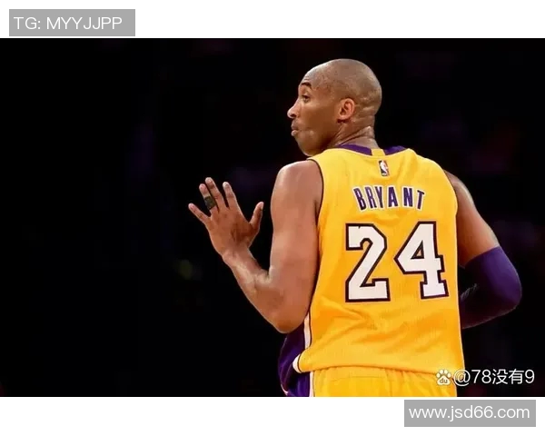 科比·布莱恩特：传奇的篮球之路与永不熄灭的精神火焰