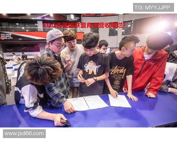 和平精英纪实：见证EDG从新手到冠军的辉煌成长历程